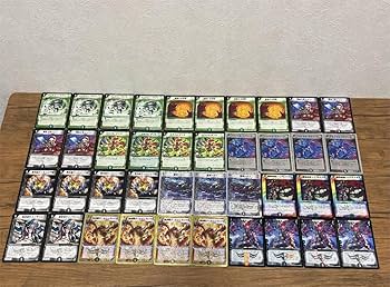 Amazon.co.jp: No.96 旧枠統一 Bロマノフデッキ c : おもちゃ