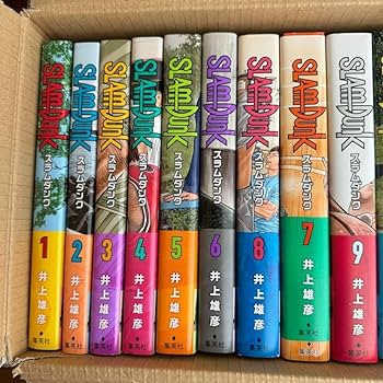 Amazon.co.jp: 新装版スラムダンク 全巻セット SLAM DUNK 帯