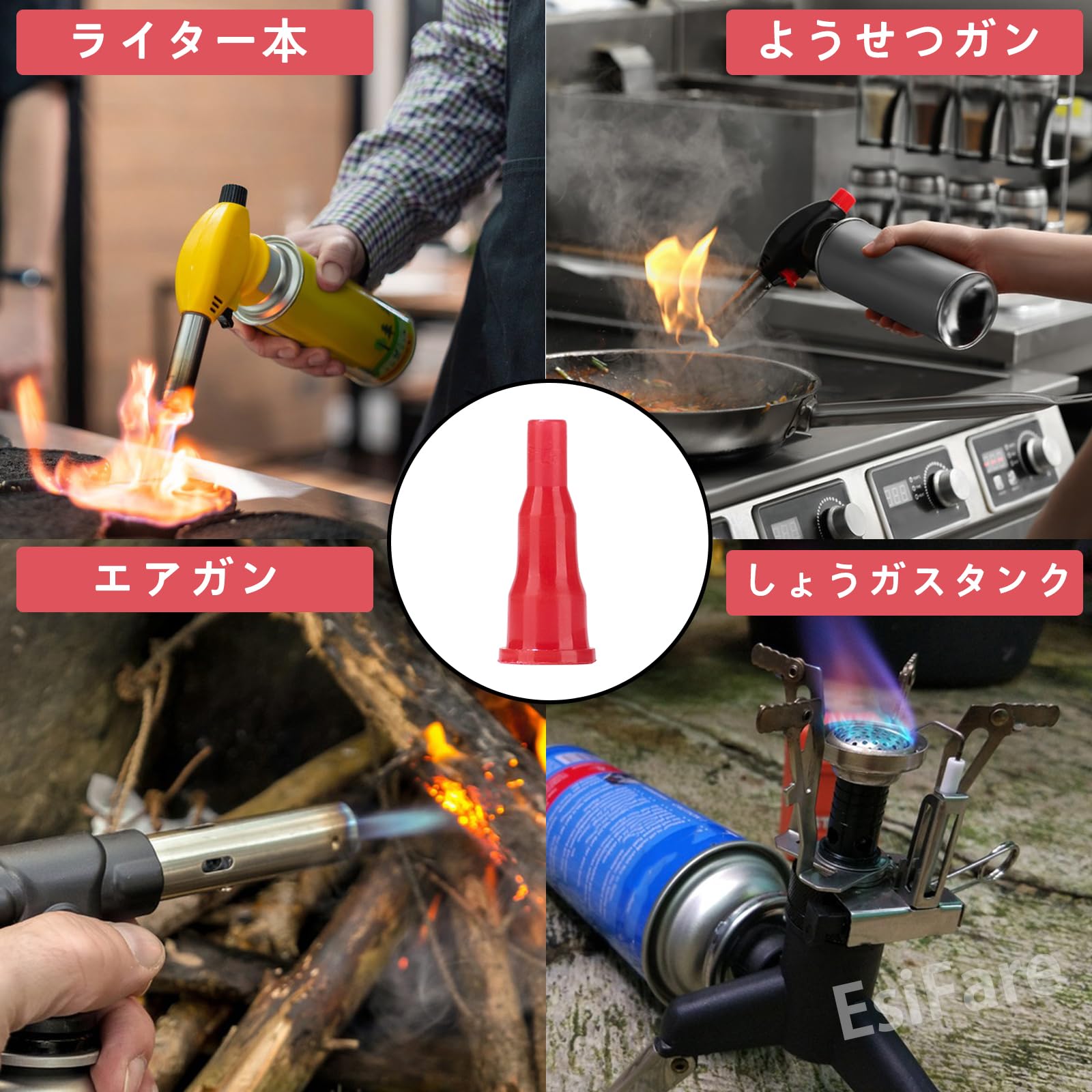 asimocrafsアダプター　FUTAMATAタイプ　ガス缶無し　セット CAMPINGMOON OD缶 ガス2分岐アダプター ガスキャンドル ガス