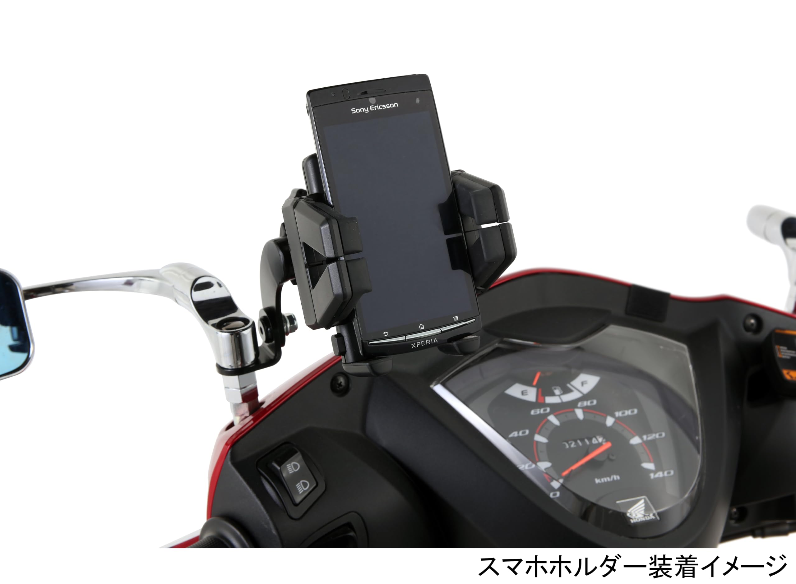 Amazon | キタコ(KITACO) ショートバーブラケット 汎用(M10ミラー穴