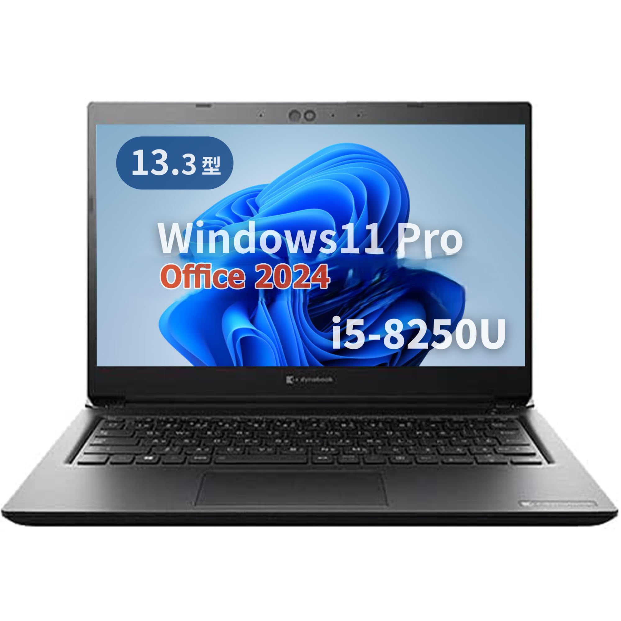 Amazon.co.jp: 【整備済み品】東 芝 ノートPC S73 /13.3型フルHD/ 第8