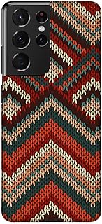 كيس بوكس جراب سليكون خلفي بطباعه متعددة الالوان لهاتف سامسونج S21 الترا، حافظة بسيطة