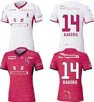 セレッソ大阪　舩木翔14 ユニフォーム　美品 Amazon.co.jp: [XUPENG] 舩木 翔 ふなき しょう ユニフォーム