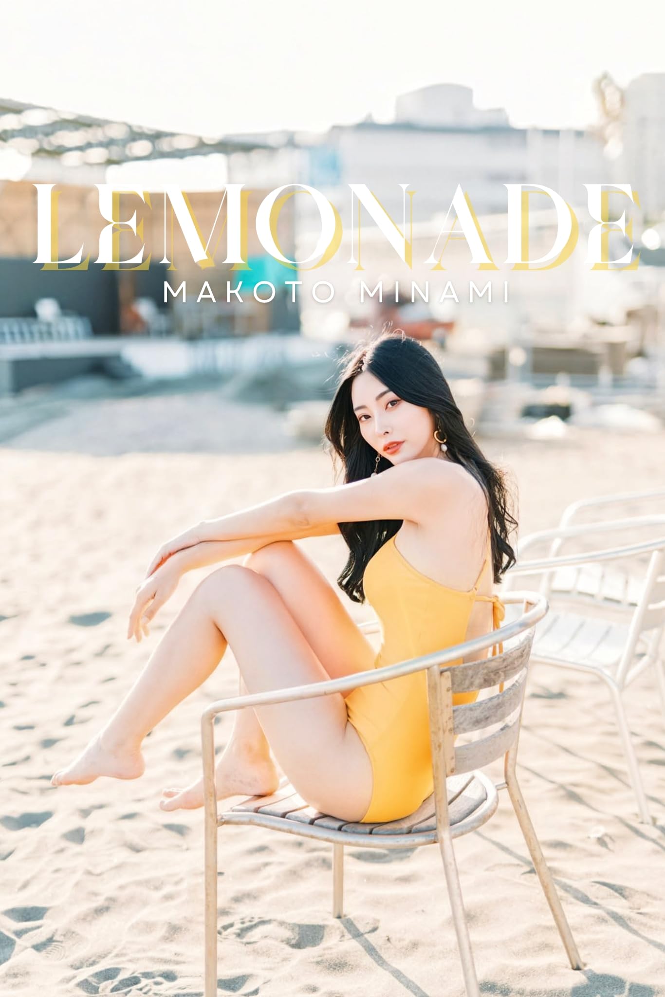 MINAMI MAKOTO SYASINSYUU LEMONADE (Japanese Edition)
