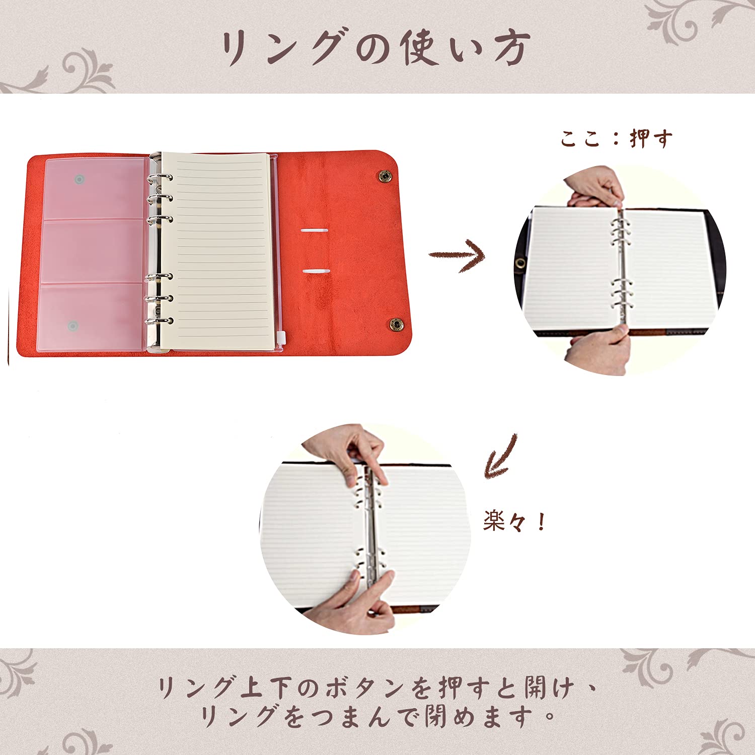 Amazon.co.jp: ROTERDON システム手帳 本革 ノートA6 サイズ ダ
