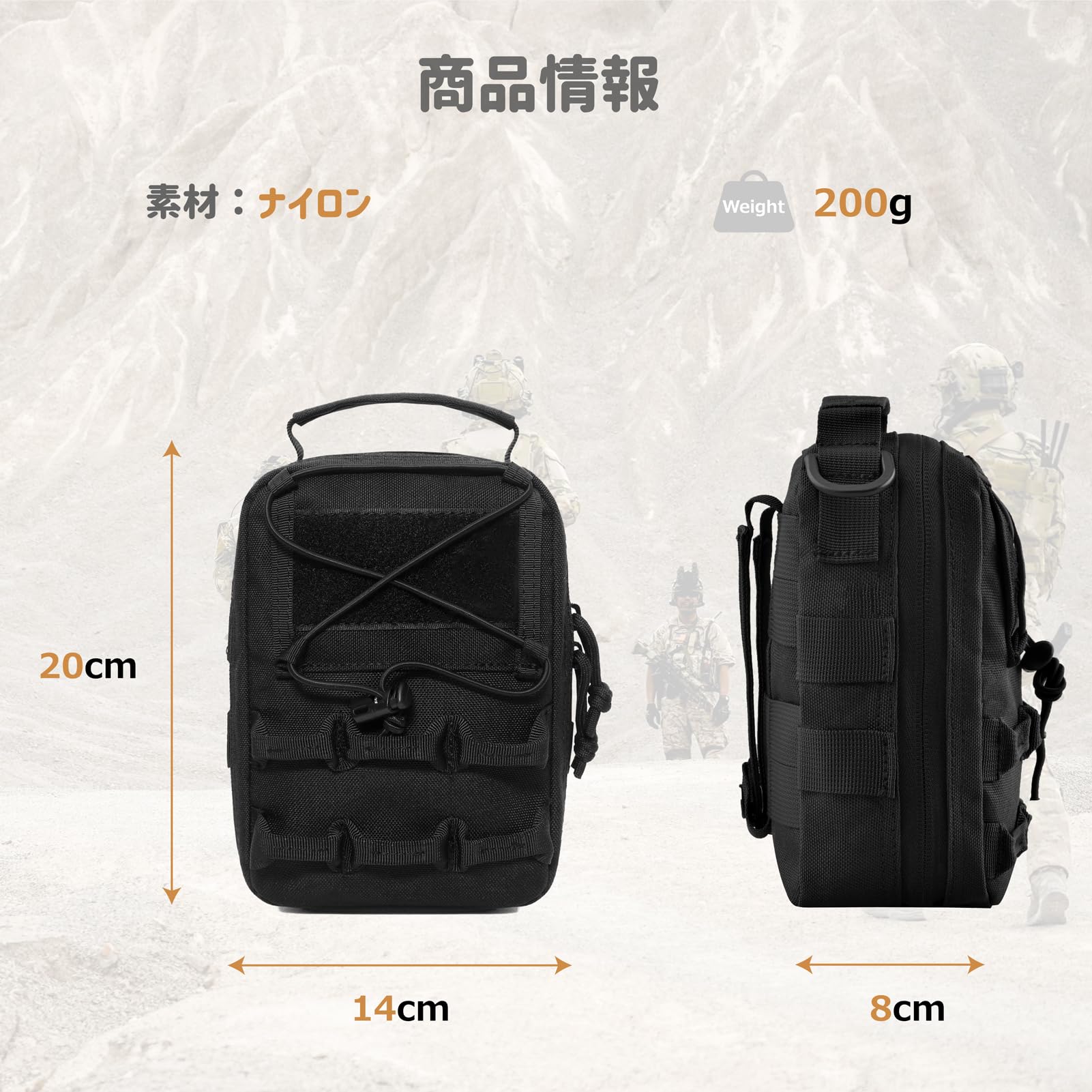 Amazon | Azarxis モールポーチ molle ポーチ モール システム
