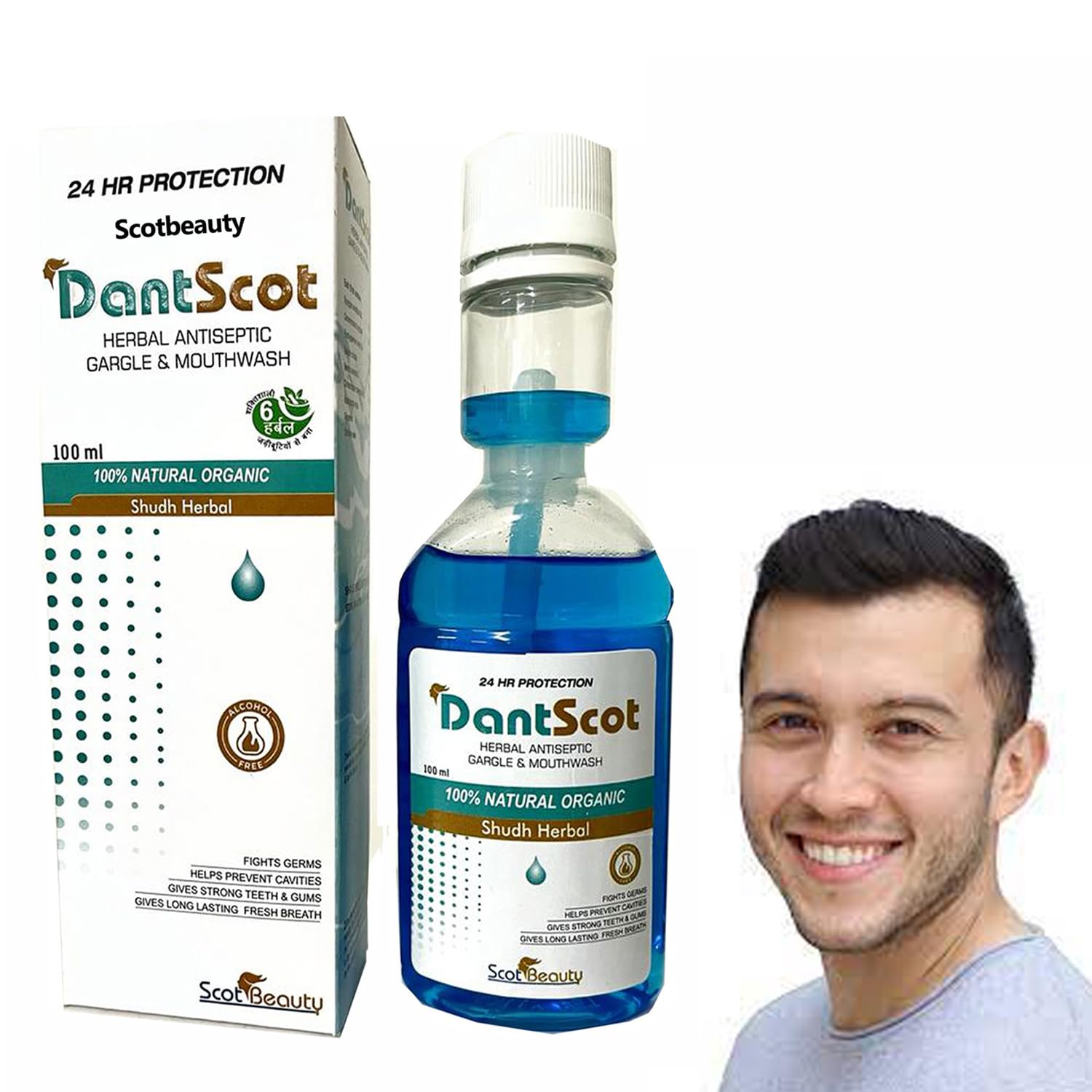 Buy Antimicrobial Alcoholfree Mouthwash Bad Breath Remover Fresh Mint Flavour Liquid