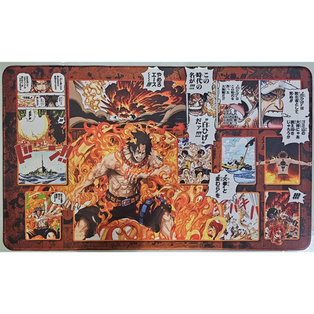 北斗の拳 プレイマット レア物 Amazon.co.jp: プレイマット 火拳のエース コミック仕様 赤 頂上