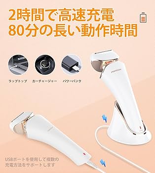 レディースシェーバー sg077.jpg