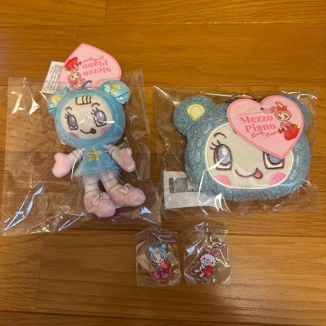 ブルーベリエちゃん ポーチ ぬいぐるみ キーホルダー カプセルトイ