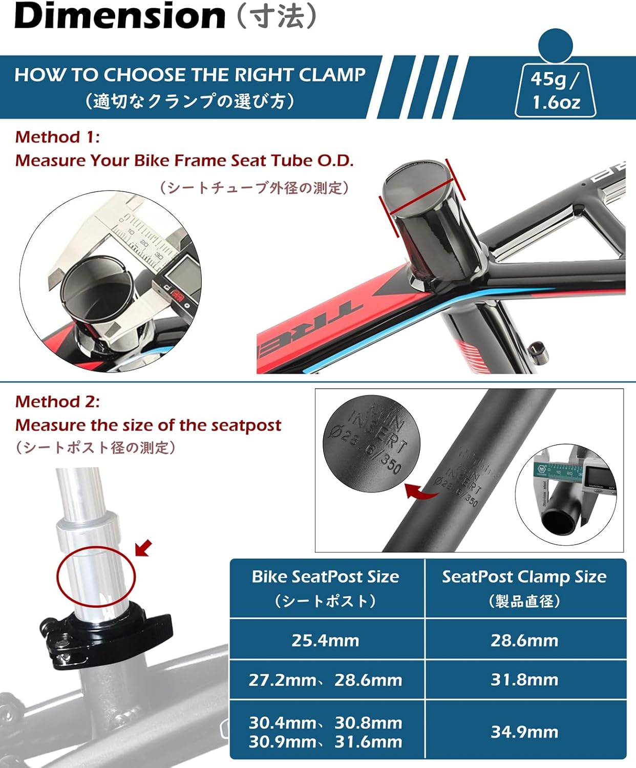 TRIWONDER Bicycle Seat Post Clamp 31.8mm 34.9mm Aluminum Alloy Seat Tube Clip Bike Quick Release Clamp