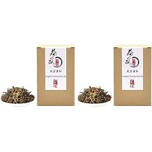 ChaWuWarmSun [C] FengQing DianHong Black Tea,8.8oz/250g,Loose Leaf,YunNan Big Leaf Arbor Tea. Pack of 2