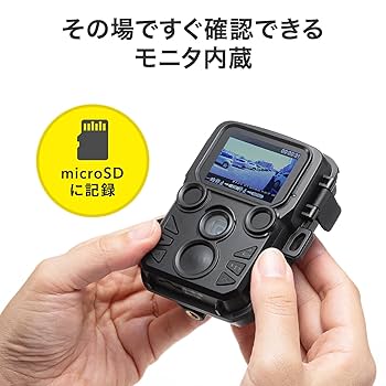 Amazon.co.jp: サンワサプライ セキュリティカメラ CMS-SC06BK