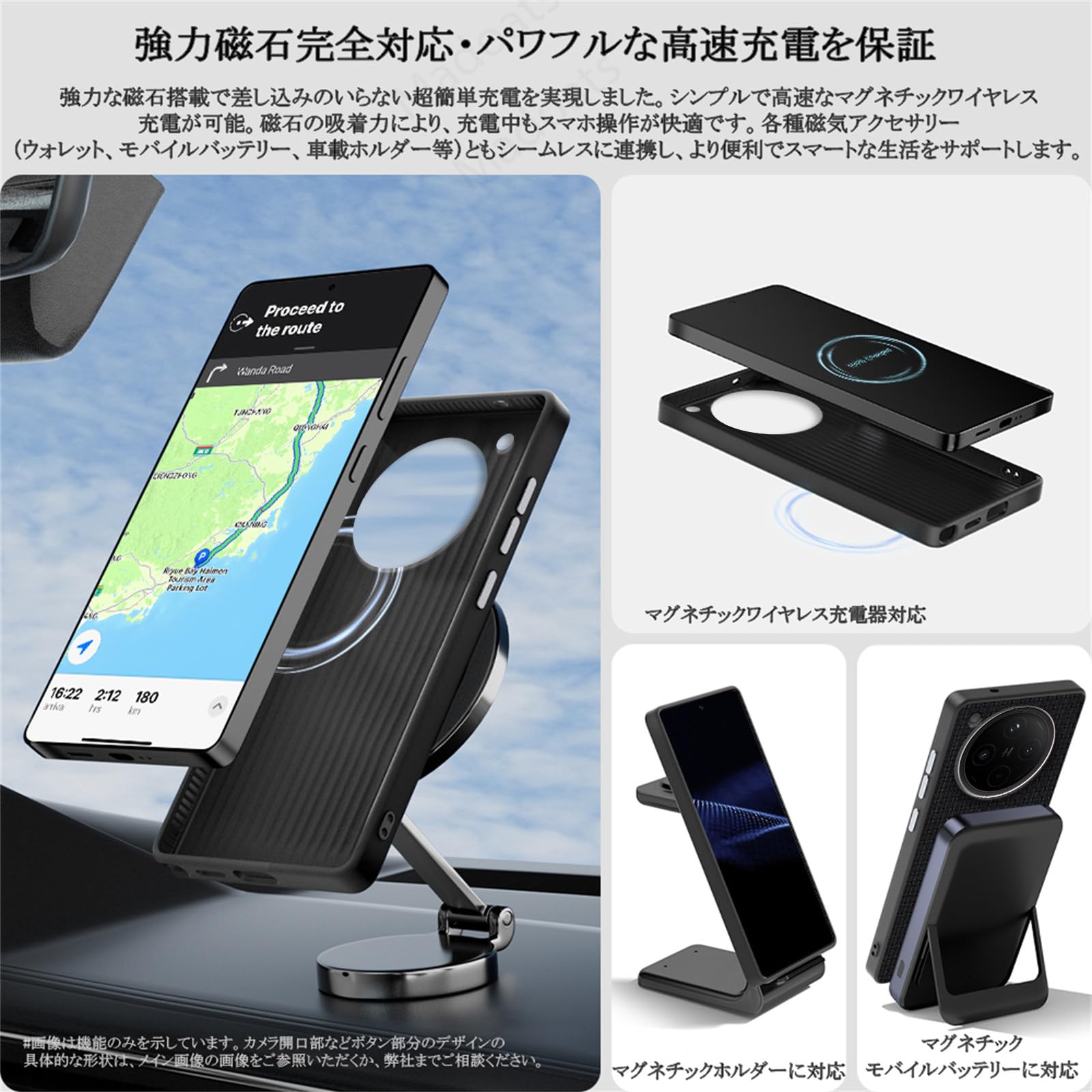 Amazon.co.jp: Madoats [強力マグネット内蔵] OPPO Find X9 対応 本革