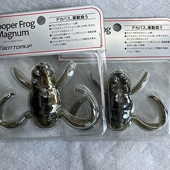 ボトムアップ　スクーパーフロッグマグナム　ブルフロッグ　限定カラー　4個セット ボトムアップ スクーパーフロッグマグナム ブルフロッグ 限定