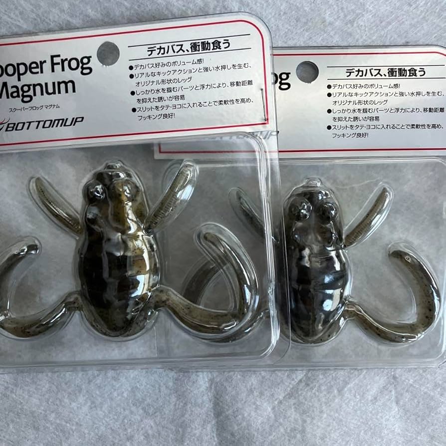 Amazon.co.jp: ボトムアップ スクーパーフロッグマグナム ブル