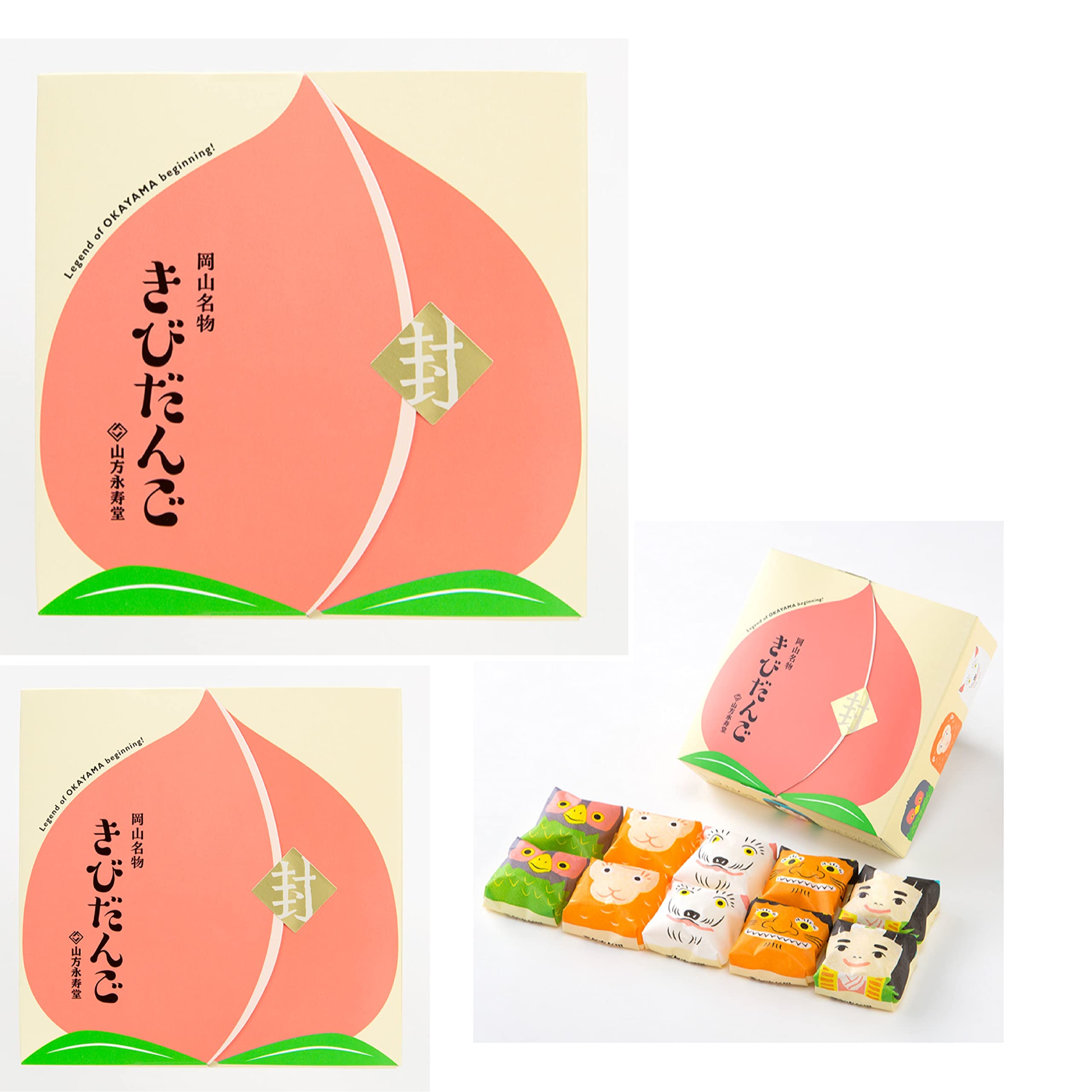 Amazon | 山方永寿堂 きびだんご 10個入×3箱 | ノーブランド品 | 団子 通販