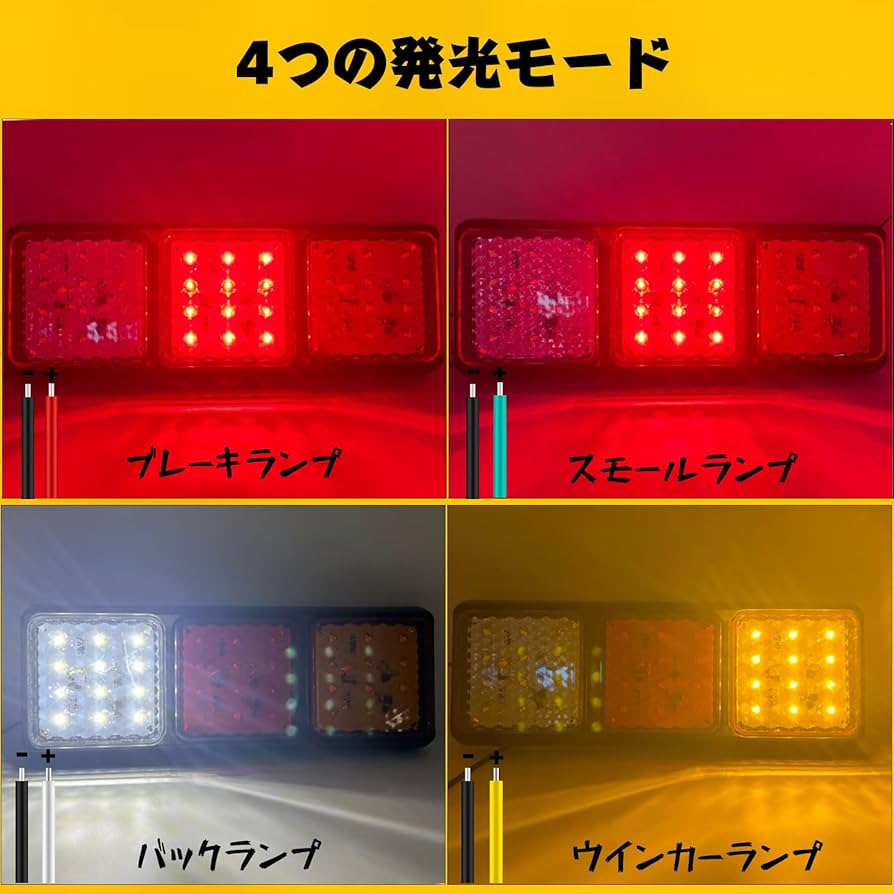 ジャパンテールトラック用 ichihamabuhinshop_130227693