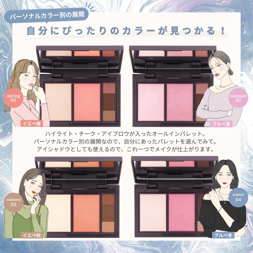 Amazon | [STEIASUR][公式][日本製] ステイアシュール フィット my