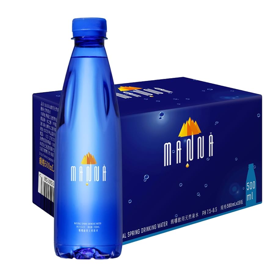 ミネラルウォーター オキシゲナイザー アイザーピュアウォーター 40本 小さい水