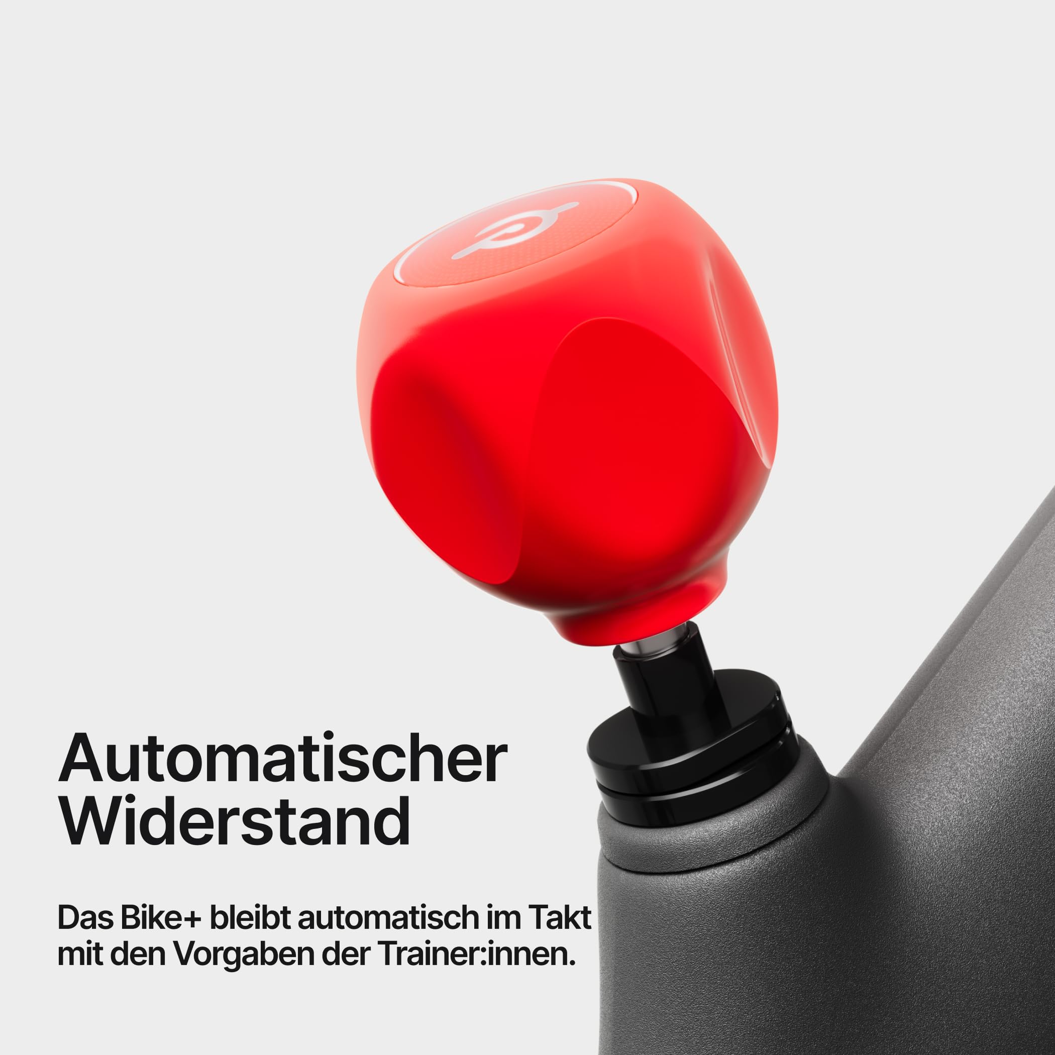 Peloton Bikes, Innovative Heimtrainer für kombiniertes Cardio- und Krafttraining