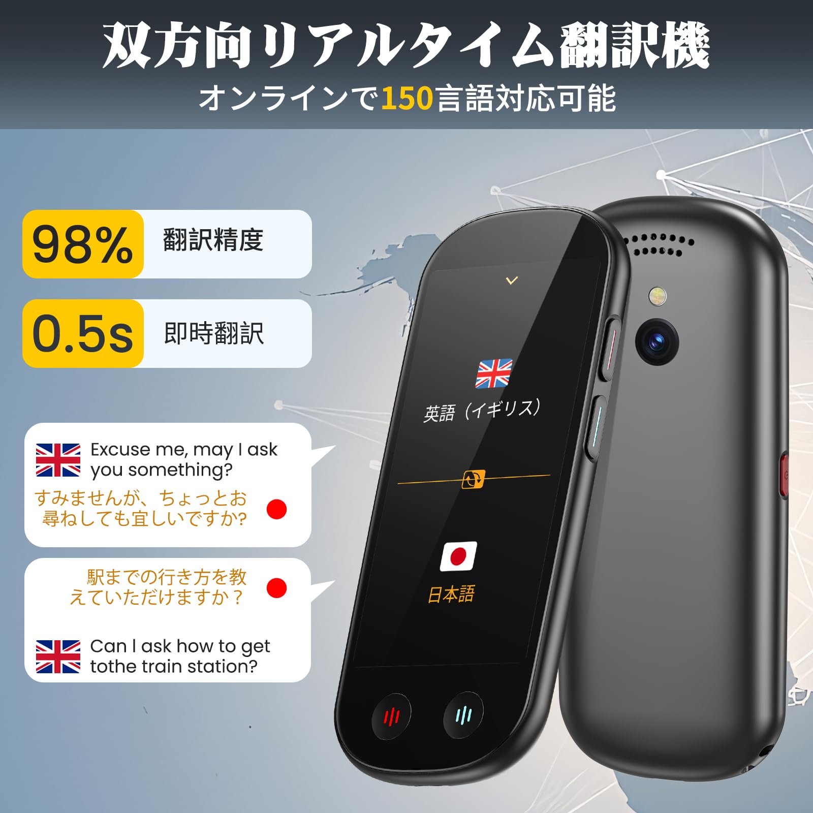 新品 AI翻訳機 AUTOOSE Z9 音声翻訳機 ChatGPT搭載 未使用品 Amazon.co