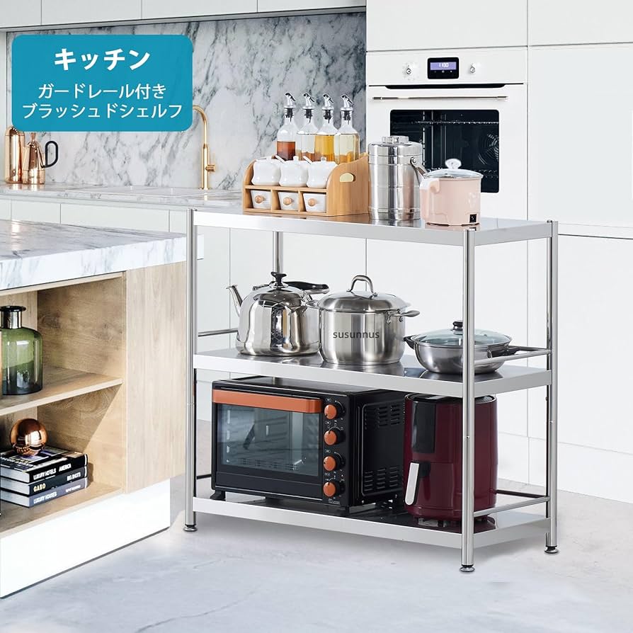 【いいだこ様オーダー品】キッチンシェルフ キッチン収納 収納棚 ハンドメイド いいだこ様オーダー品】キッチンシェルフ キッチン収納 収納棚