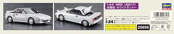 Hasegawa 1/24 Toyota MR2 AW11 Early Model White Runner Plastic Model 20656