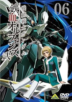 機動戦士ガンダム 鉄血のオルフェンズ 1期+2期 レンタルDVD アニメ 鉄血のオルフェンズ ウルズハント 中止 機動戦士ガンダム 鉄血の