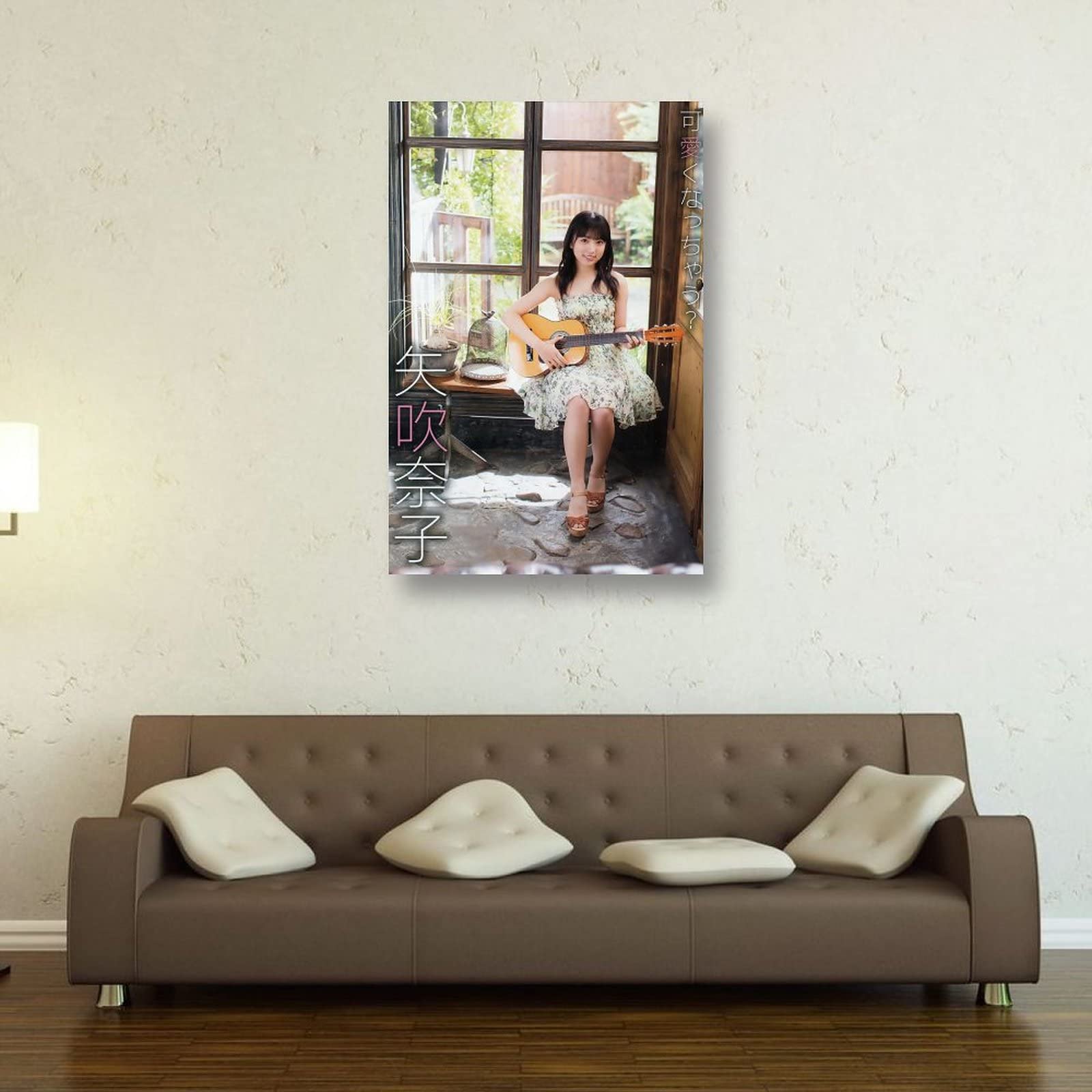 矢吹奈子精巧なポスターベッドルーム リビング ルーム装飾壁画吊りキャンバス16x24inch(40x60cm) Amazon.co.jp: 矢吹奈子 ポスター キャンバス 芸術 ポスター 壁アート 画像 印刷 現代 寝室 装飾 ポスター  ホームアートワーク20x30inch(50x75cm) : ホーム＆キッチン