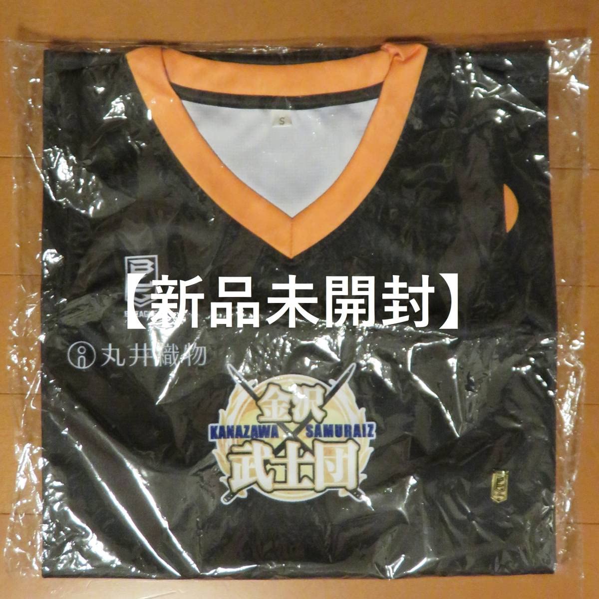 Amazon.co.jp: 金沢武士団 金沢 サムライズ 2018 2019 シーズン