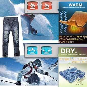Amazon.co.jp: 撥水加工 ストレッチ スノーボードウェアパンツ