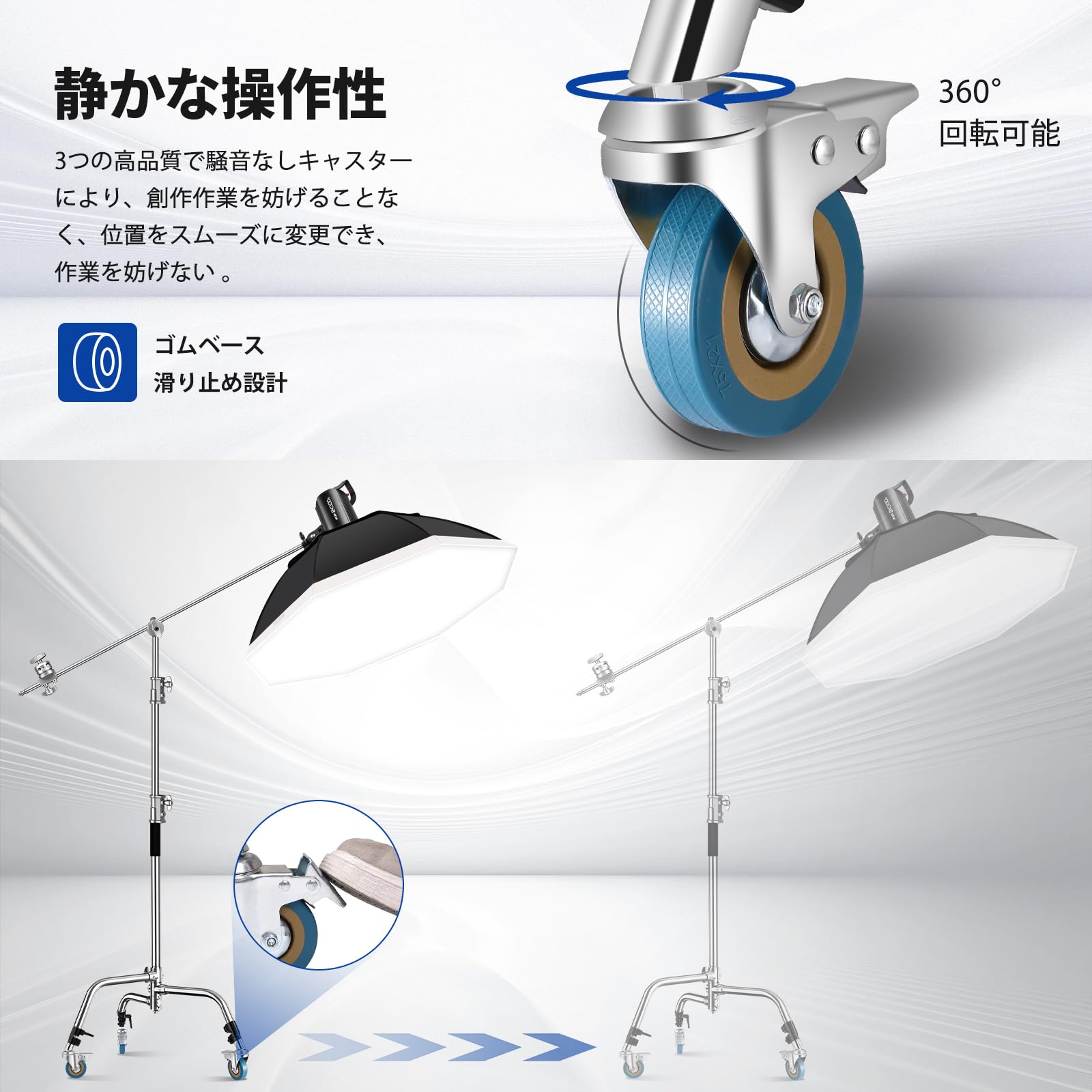 Amazon | SOONPHO センチュリースタンド キャスター付き フルメタルC