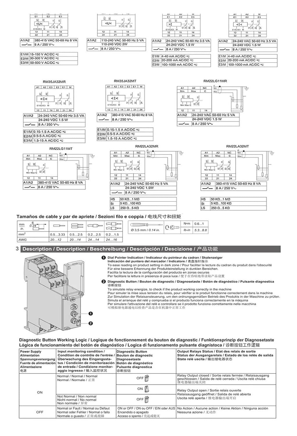 1pcs Control Relay RM22TG20 RM22TR33 RM22UA32MR RM22UA33MR RM22UB34 RM22LG11MR(RM22LG11MR)
