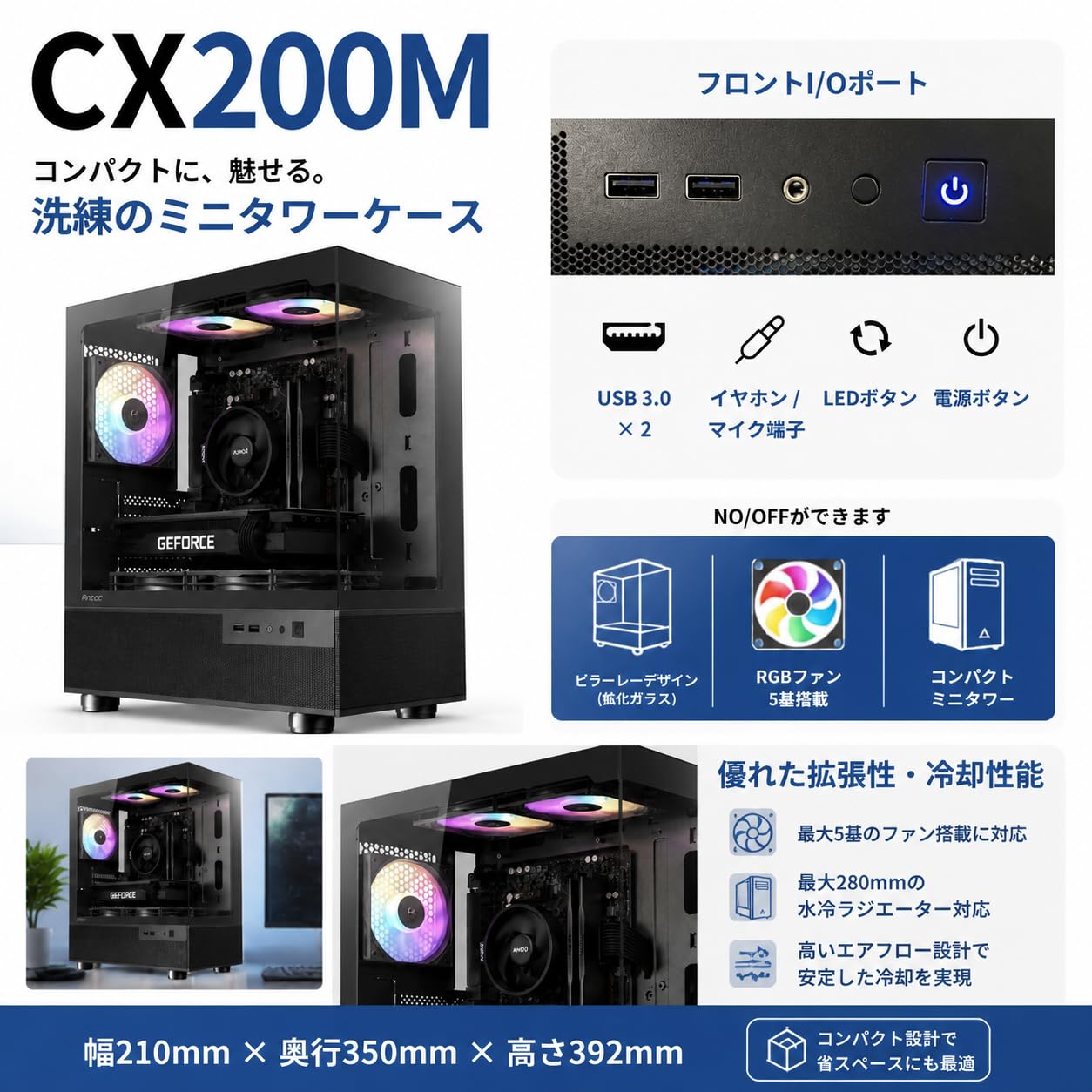 Amazon.co.jp: G-Storm ゲーミングPC デスクトップ Ryzen 5 5500 RTX
