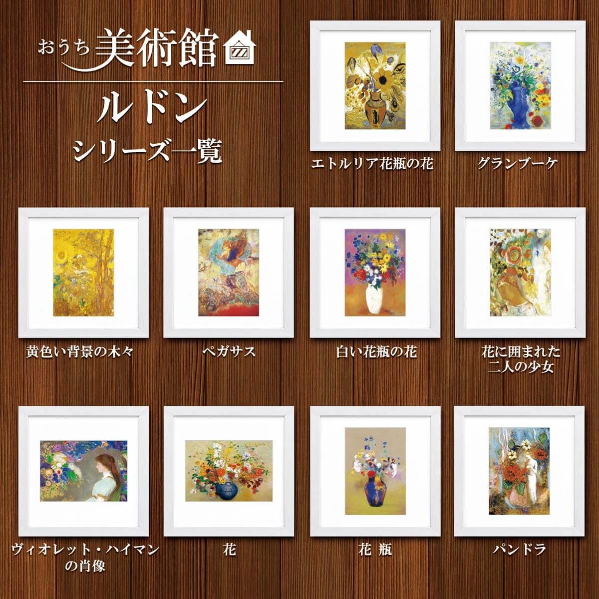 白い花瓶の花（アクリル画） 花瓶の白い花 ハガキサイズフレーム入り 原画 アクリル画 静物画