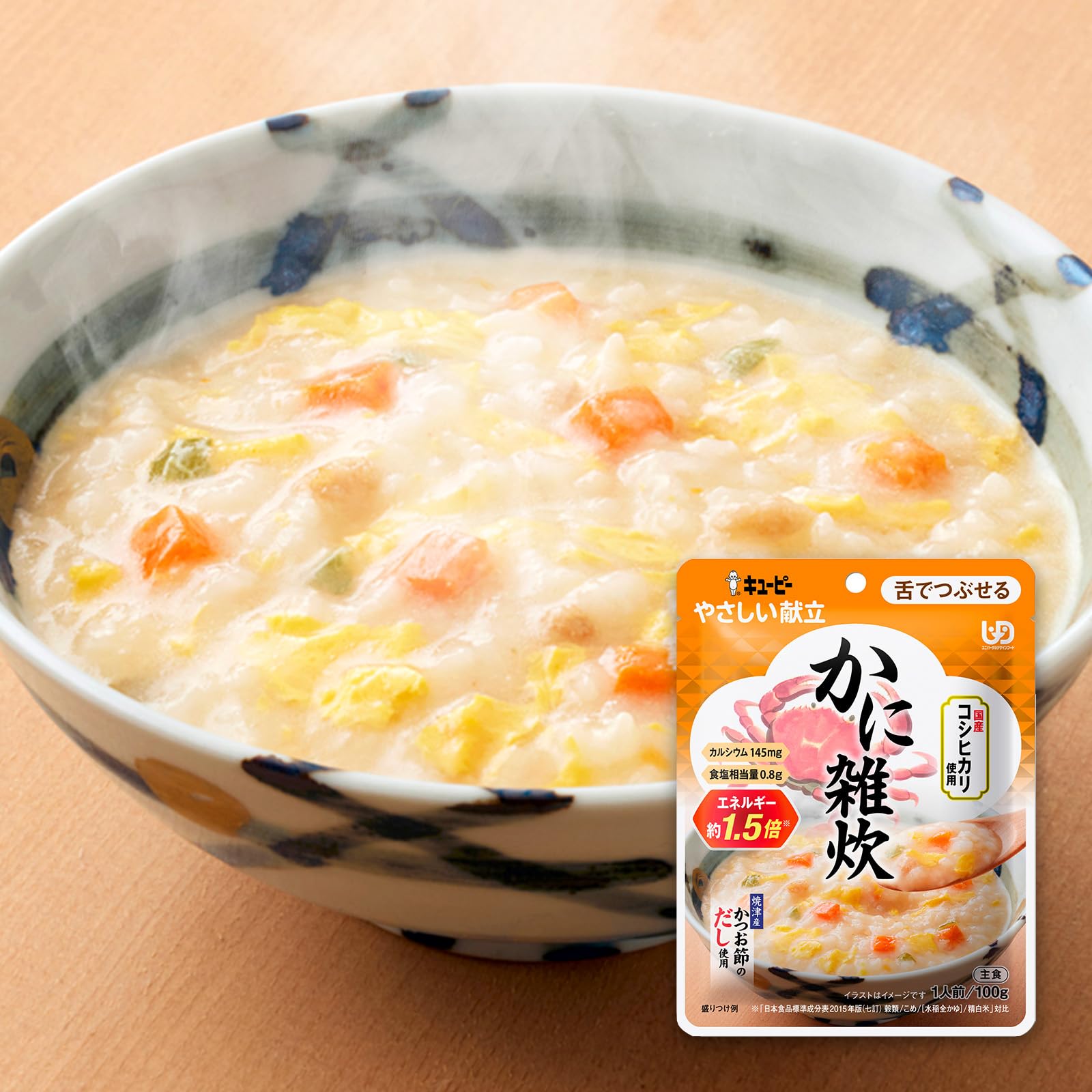 Amazon.co.jp: キユーピー 介護食 舌でつぶせる やさしい献立 か