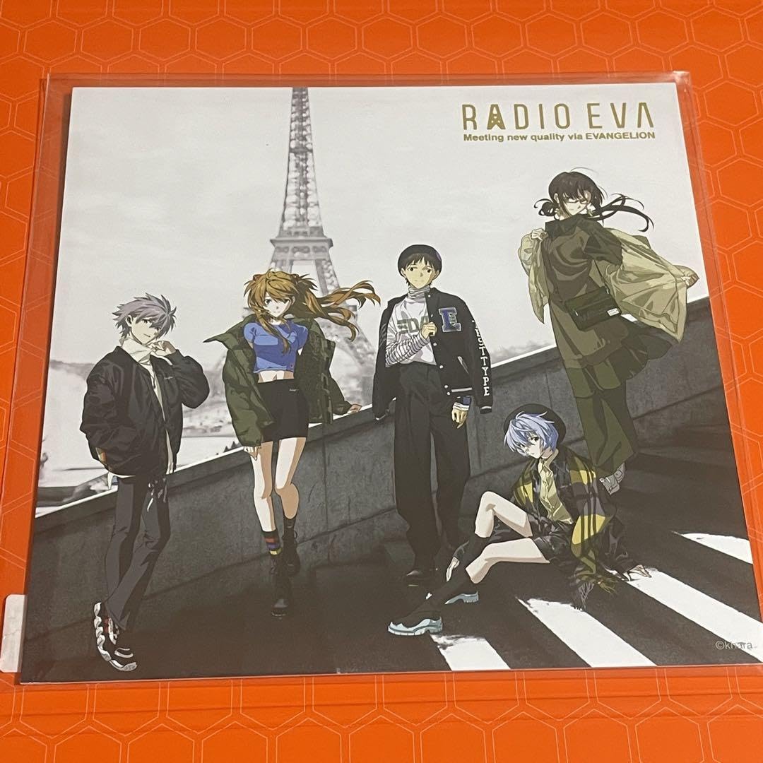Amazon | RADIO EVA 特典 大判 ポストカード フルカラーver. | ポスト
