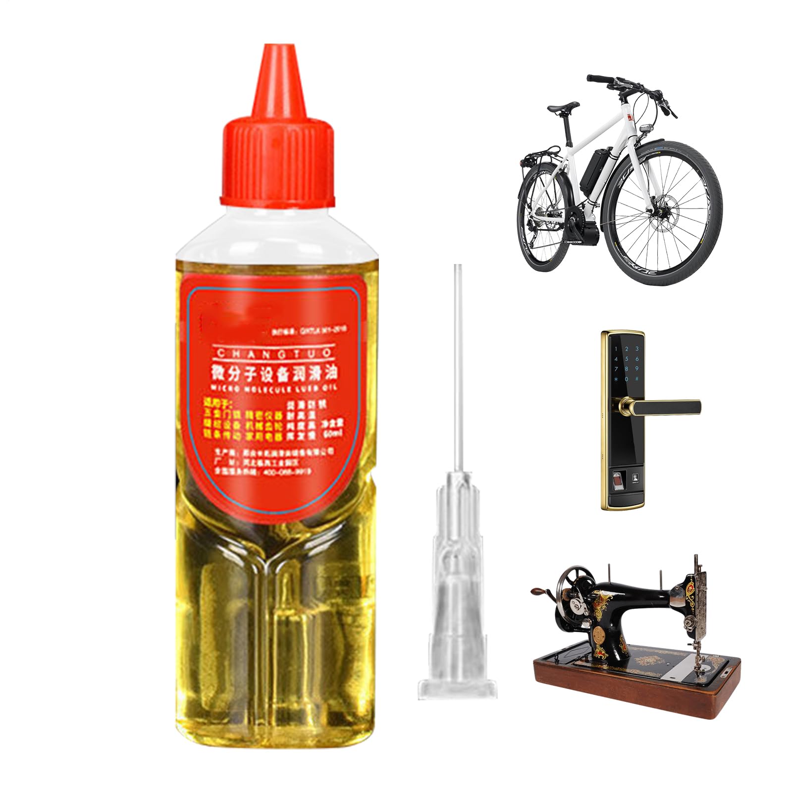 Nähmaschinenöl & Mehrzweckschmieröl (30 ml)