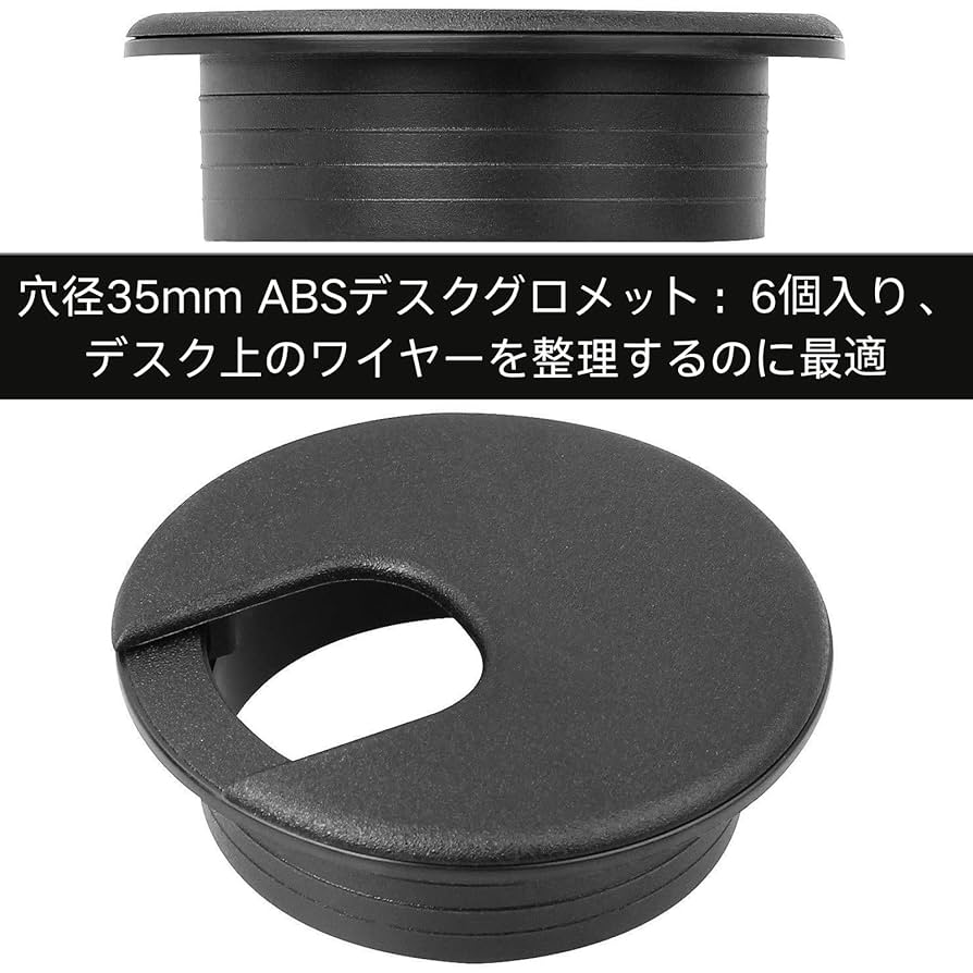 爬虫類ケージ 90×45×45㎝ 配線穴キャップ② 全コーキング Amazon.co.jp: ユアクト 配線孔キャップ ケーブルホールカバー