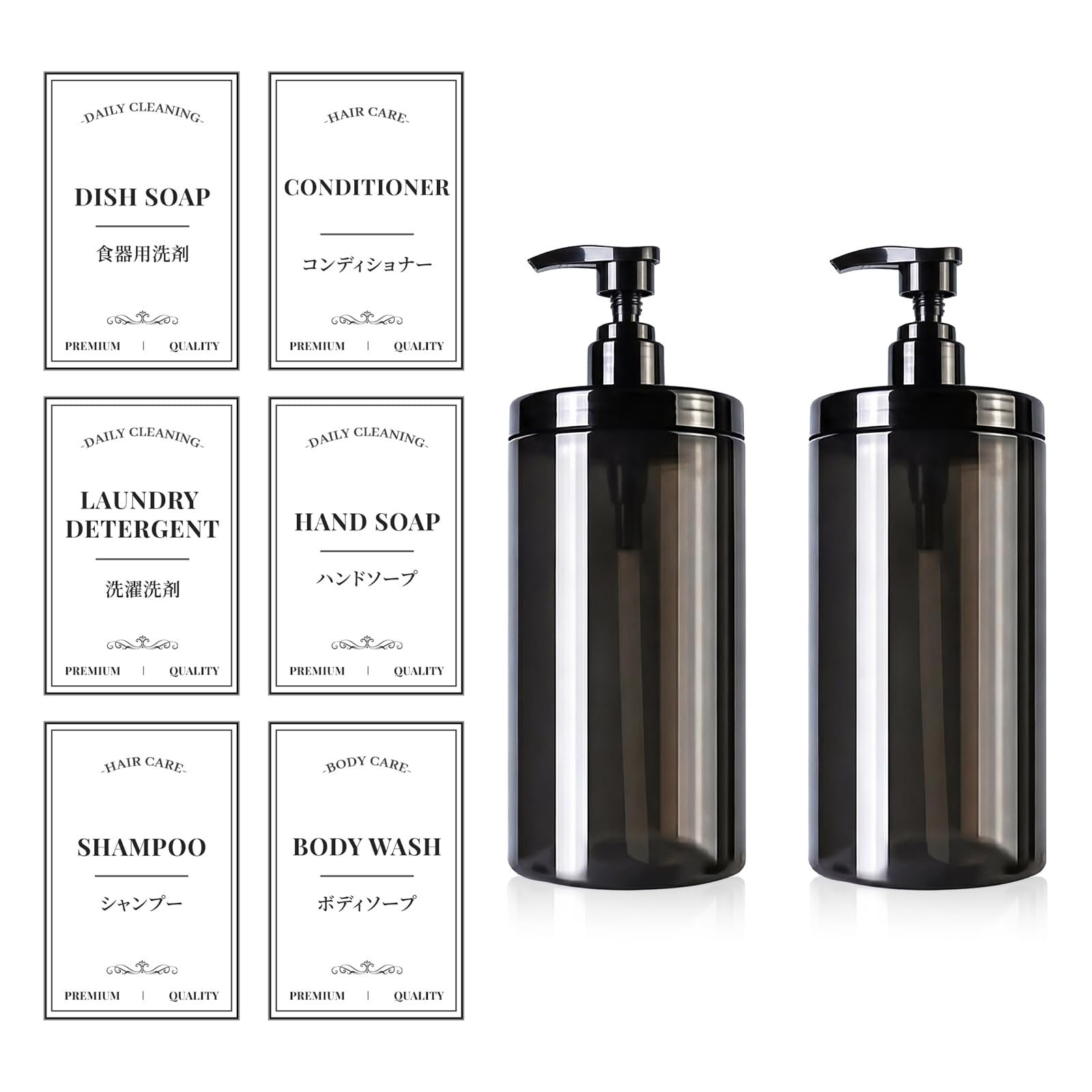 Amazon｜シャンプーボトル 詰め替えボトル シャンプー 大容量 1000ml