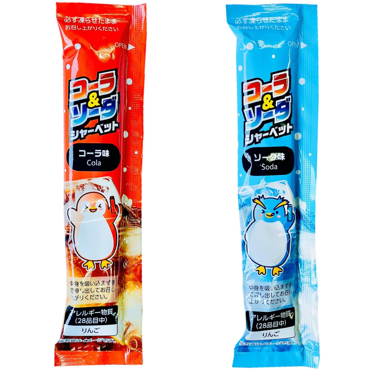 Amazon.co.jp: リボン 凍らせて爽快！ コーラ＆ソーダ シャーベット