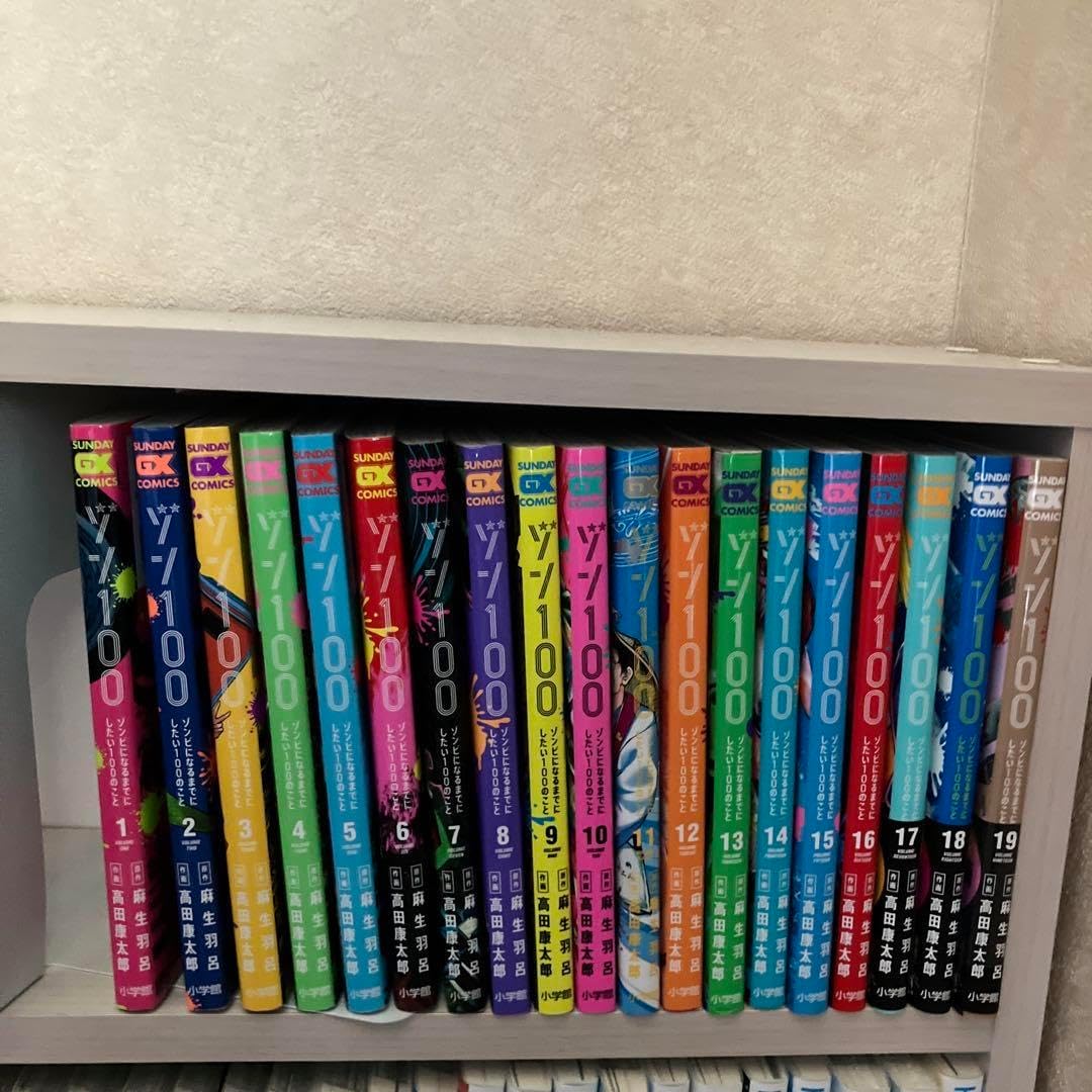日本の100人 全100巻セット まとめ売り 日本の100人 全100巻セット まとめ売り 日本の100人 全100