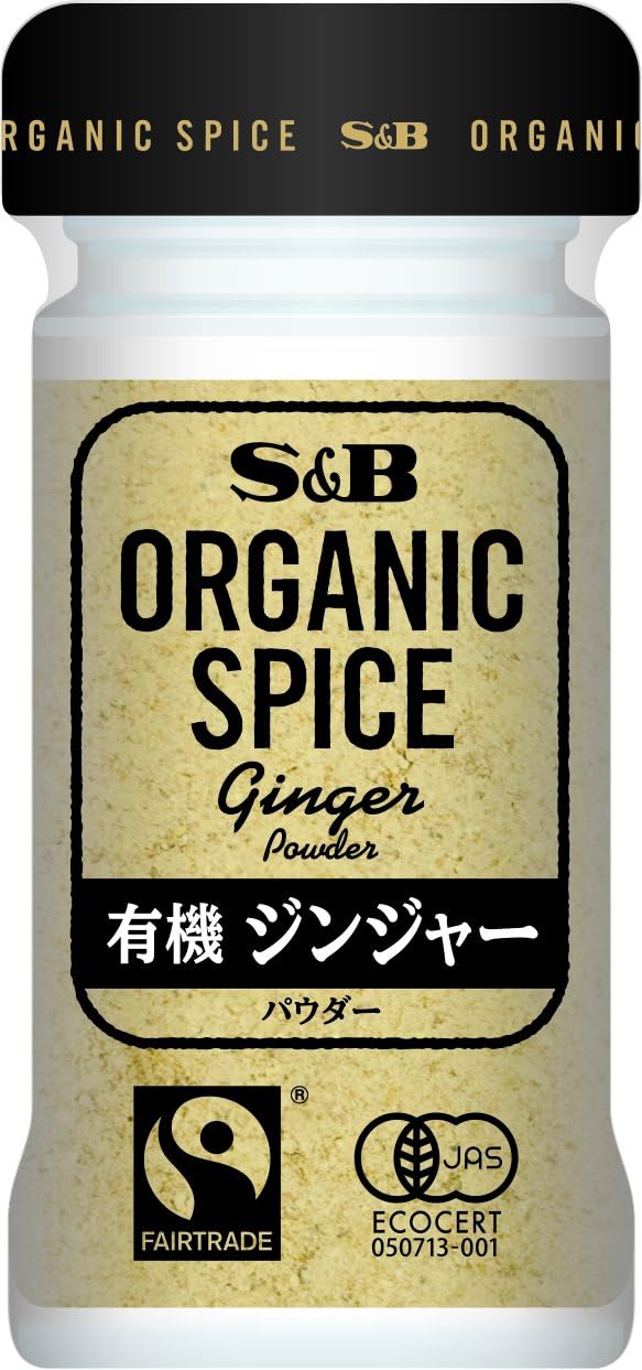 S&B ORGANIC SPICE 有機ジンジャー(パウダー) 16g