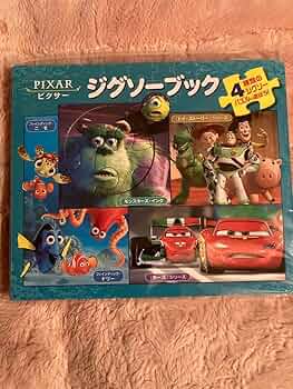 ピクサー ニモ セット 楽天市場】[公式] Disney Pixer ディズニー ピクサー トイ