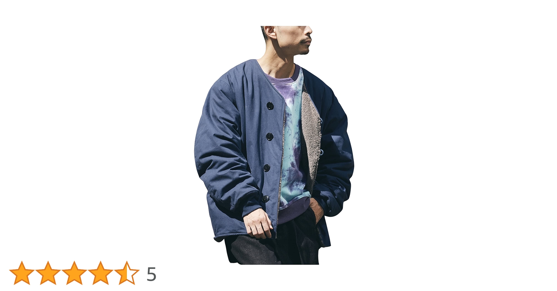 Amazon | [ジャーナルスタンダード レリューム] ARMY TWILL