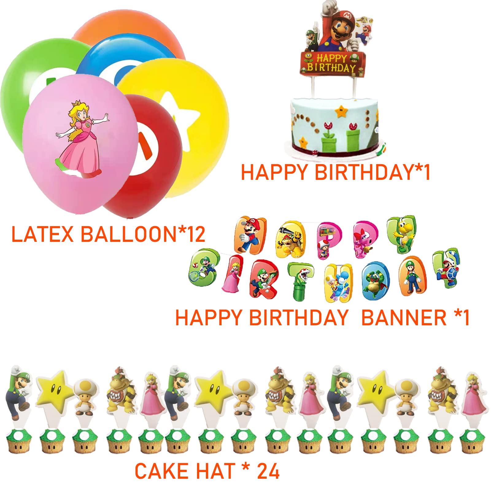 スパーマリオ　パーティー飾り Amazon.co.jp: マリオパーティーデコレーション 誕生日パーティー用品
