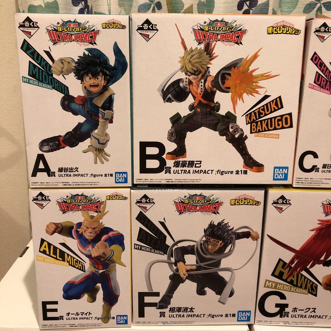 Amazon | 僕のヒーローアカデミア ヒロアカ 一番くじ ULTRA フィギュア  