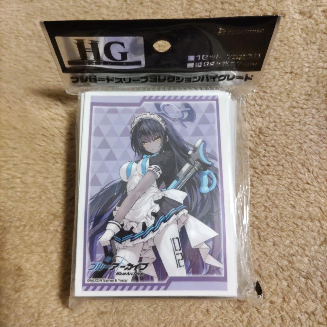 Amazon.co.jp: ブルアカ 角楯カリン キャラスリーブ : おもちゃ