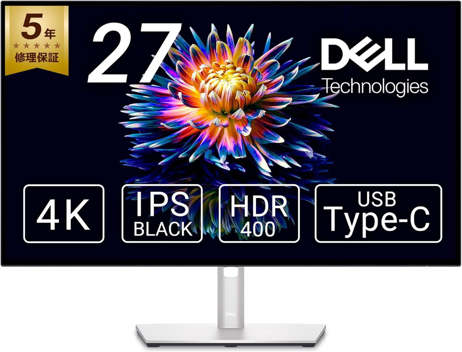 U2723QE Dell デジタルハイエンド27 4KUSB-Cハブ モニター U2723QE